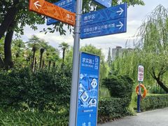 -西南交通大学(九里校区)