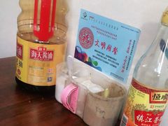 -阿麟馄饨(延长路店)