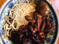 -旺泉餐饮店·清真牛肉面馆