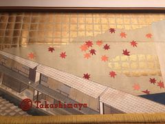 -弥荣会馆日本传统艺能表演