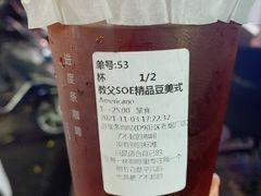 -LOOOAD COFFEE进度条(D9街区店)