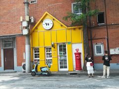 -W CAFE(甜爱路店)