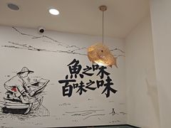 -胖子鱼·天水麻辣鱼火锅(秦州407店)