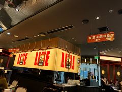 -厚贞日式烤肉(浦东汇智店)