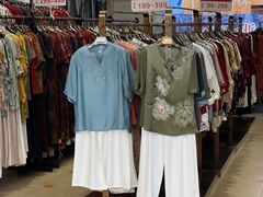-王府井奥莱临潼小镇(临潼店)