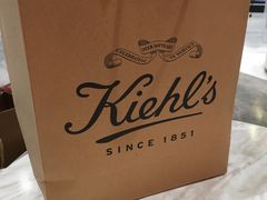 -Kiehl's(Suria KLCC)