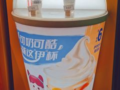 -麦当劳(中山公园龙之梦店)