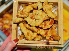 现炸酥肉-大隐·成都火锅Bistro(合生麒麟新天地店)