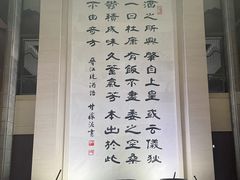 -中国黄酒博物馆