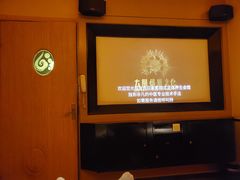 -金色印象·HiFi影音·按摩足疗(南坪桃源店)