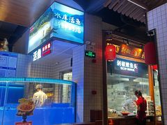 -湘阁里辣(大朗广场店)