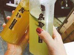 -歹街(金成店)