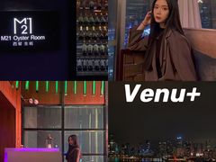 -VENU+海景酒廊