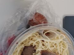 -伊麦佳兰州牛肉面清真美食店