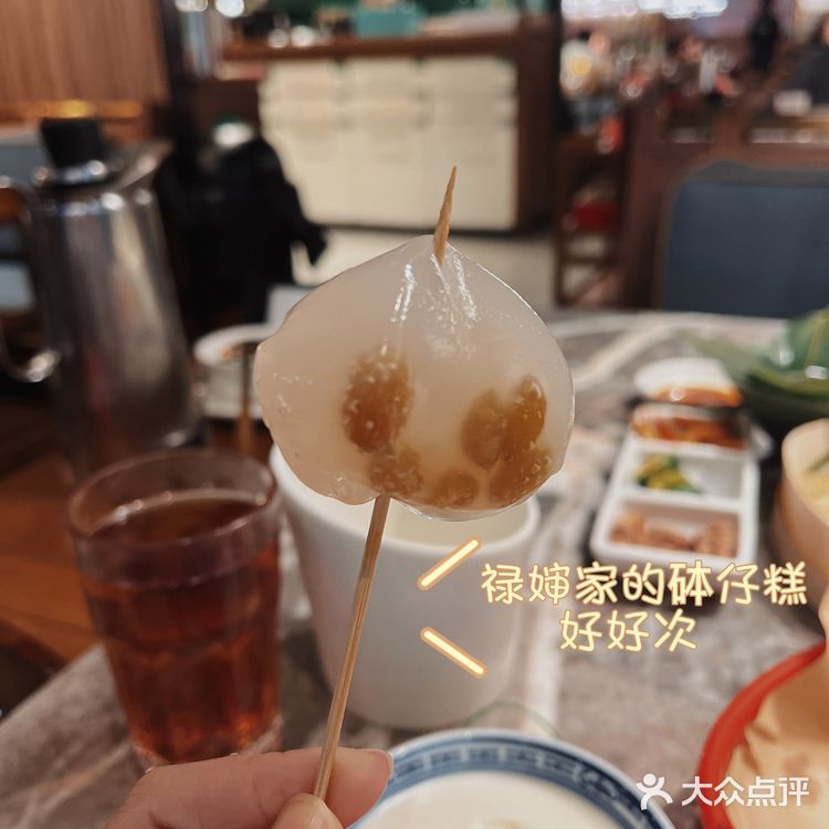 又发现一家好吃的鸡煲 | 禄婶鸡煲🐔