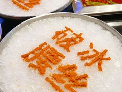 -蜀江龙火锅(339店)