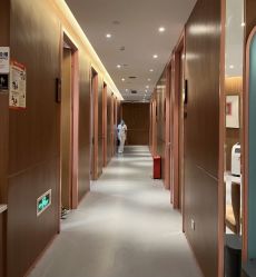 -深圳艺星医疗美容医院