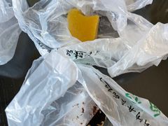 -清真·白记年糕(牛街北口店)