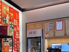 -绿茶餐厅(青岛城阳万象汇店)