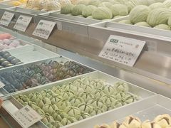 -乾芝斋·苏式糕点·碧螺春茶酥(平江路店)