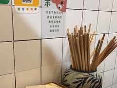 -袁妈红豆汤(重庆总店)