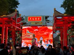 -德发长·花式蒸饺(大唐不夜城店)