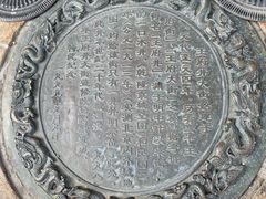 -王府井步行街