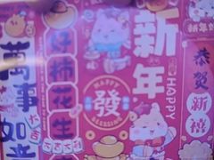 -关你鬼室大型密室逃脱(佛山创意园店)
