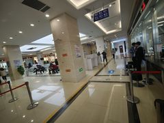 -上海市宝山区房地产交易中心-地下停车场