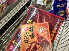 -天虹购物中心(深圳龙华店)