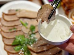 -长平肥姐白粥·海鲜打冷