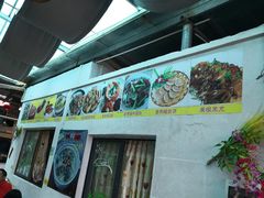 -一品烧农庄·佛山本地菜(西岸店)