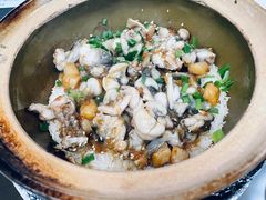 田鸡瑶柱饭-红星光发煲仔饭(文海店)