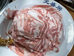 -元盛居(生态大街店)