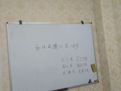 -凯特语言中心·STBJ日语等级考点(慈云寺总校)