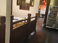 -大龙燚火锅