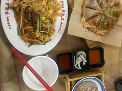 -芋包王闽南茶楼(八市店)