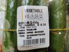 -百佳永辉超市(福田星河店)