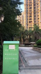 -韩美绣·骨相纹眉·洗眉美瞳线