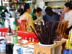 -袁妈红豆汤(重庆总店)