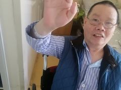 -上海永慈康复医院