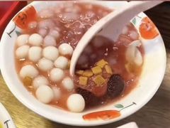 -丝恋丝娃娃(逸天城国贸店)