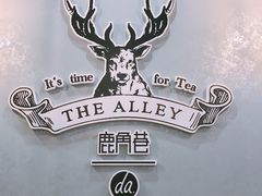 -THE ALLEY 鹿角巷(时代天街A馆店)