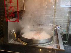 -三义和酒楼(广渠门店)