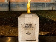 -西安电影制片厂