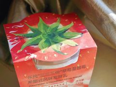-乐纯(苹果社区店)