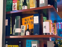 -你又瘦了小酒馆(奥体店)