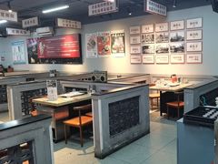 -清真·金鑫隆牛羊肉(环山路店)