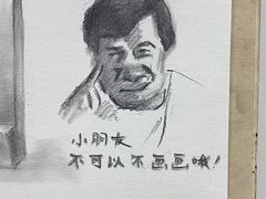 -盖画室·中高考艺考·三校生美术