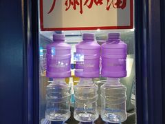 -milkplus·泰式奶茶(较场东路店)